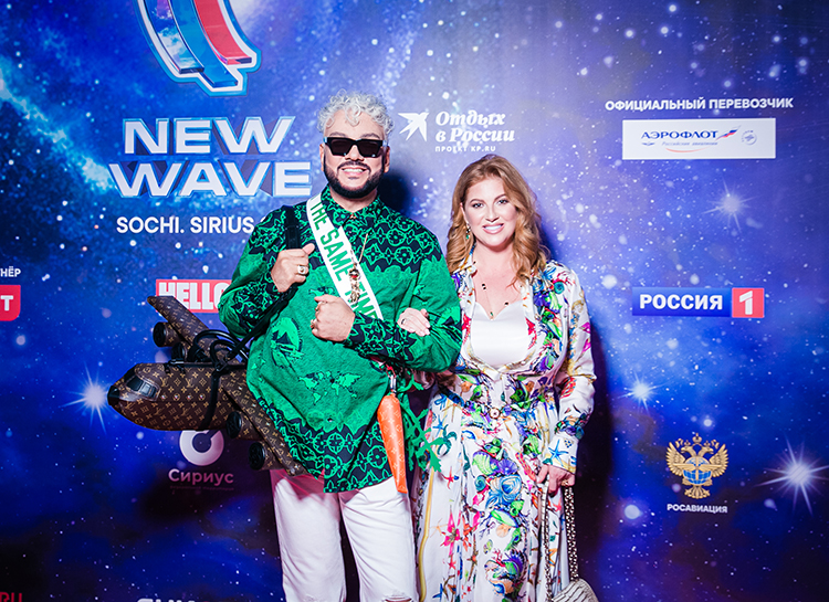 Филипп Киркоров