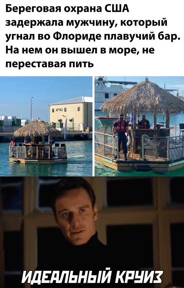 Подборка прикольных картинок. Вечерний выпуск  приколы,смешные картинки,юмор