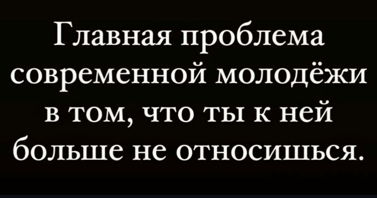 Шутки должны быть неожиданными. Как веер у бомжа 