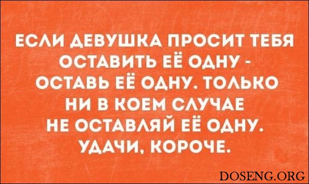 «Аткрытки»