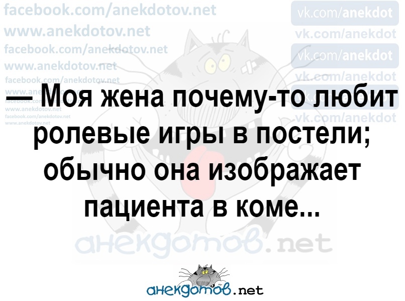 Юмор из интернета 773 позитив,смех,улыбки,юмор