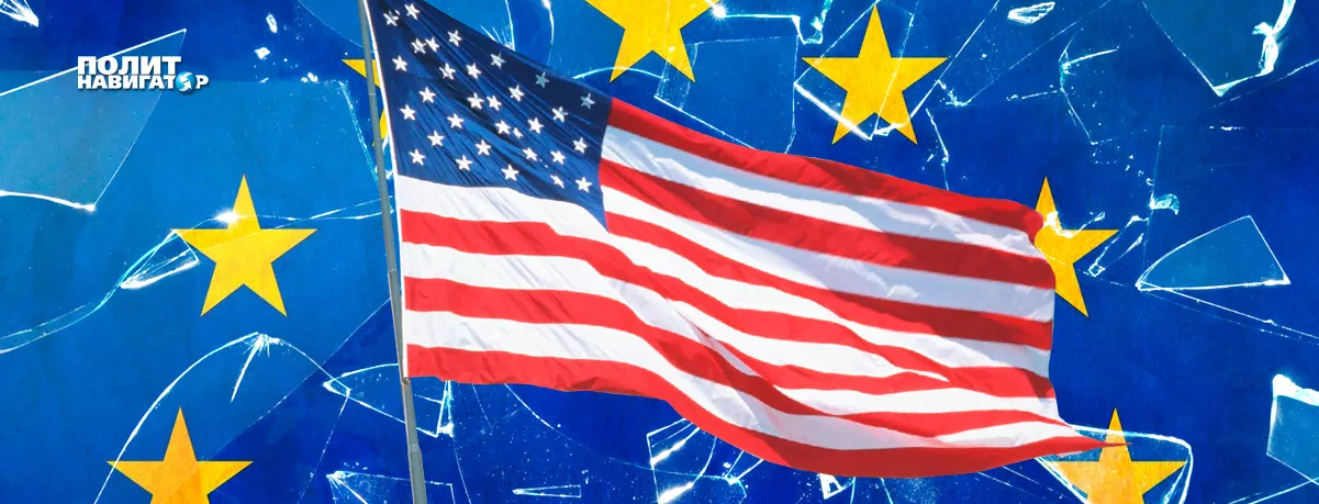 Маловероятно, что Европейский союз сможет выработать какую-то общую позицию применительно к российско-американским переговорам по...