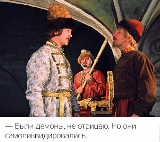 Как Иван Васильевич профессию менял Как Иван Васильевич профессию менял «Иван Васильевич меняет профессию»,интересное,история фильма,кино и тв