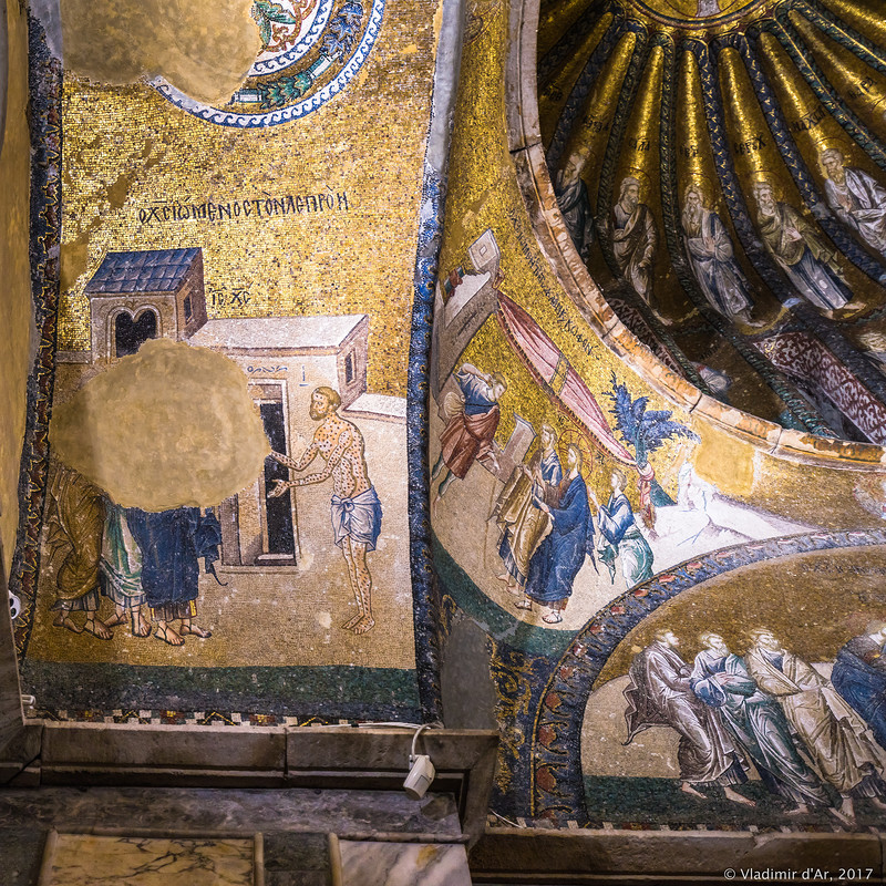 Исцеление прокаженного. Мозаики и фрески монастыря Хора. Церковь Христа Спасителя в Полях.