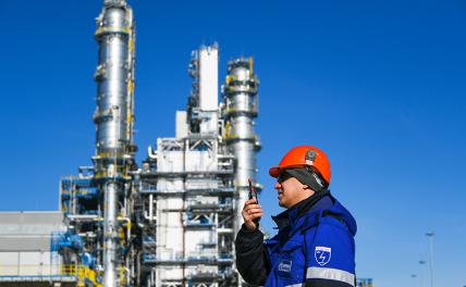 «Нечестная игра на газовом рынке приносит огромную прибыль России»