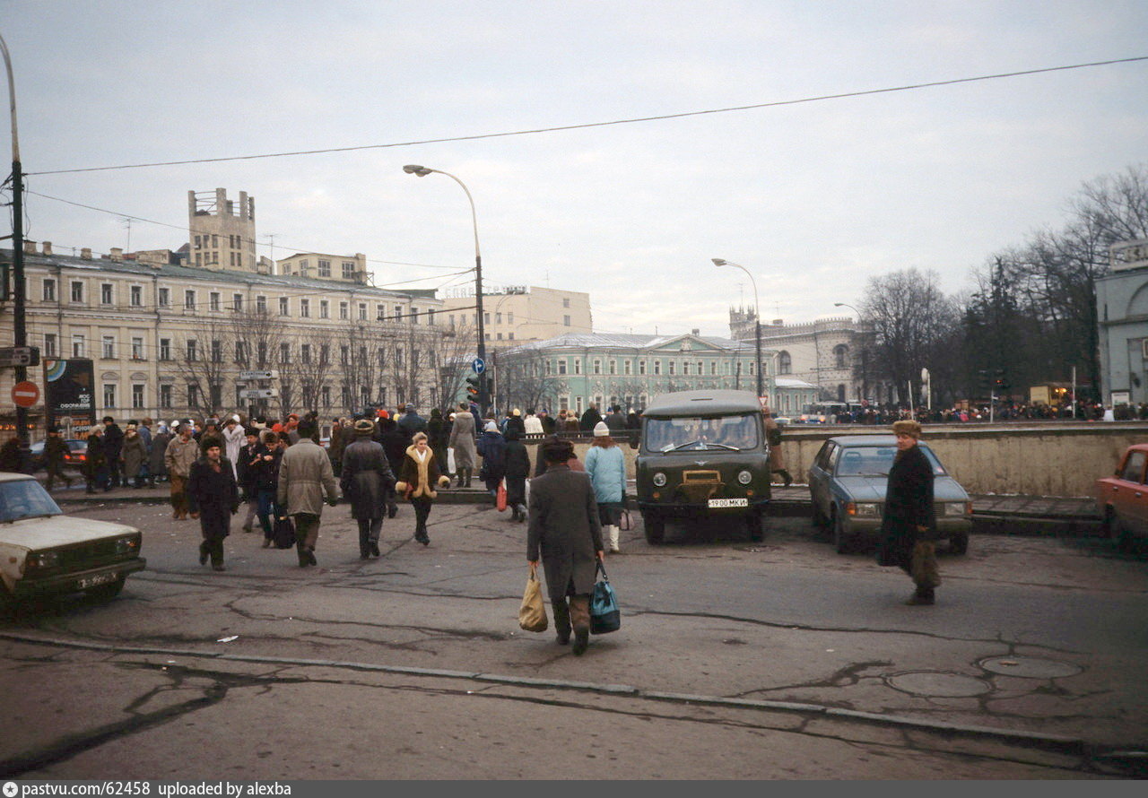 москва 90 х годов