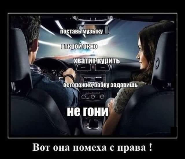 У бизнесмена спрашивают: - Это правда, что ваш кассир сбежал вместе с деньгами и вашей дочерью?... водки, только, Дорогая, правда, Продавец, забудь, вечером, пусть, когда, теперь, особенно, Хорошо, выпей, корпоратив, женился, Мужик, валяется, подрастет, детей, английскому