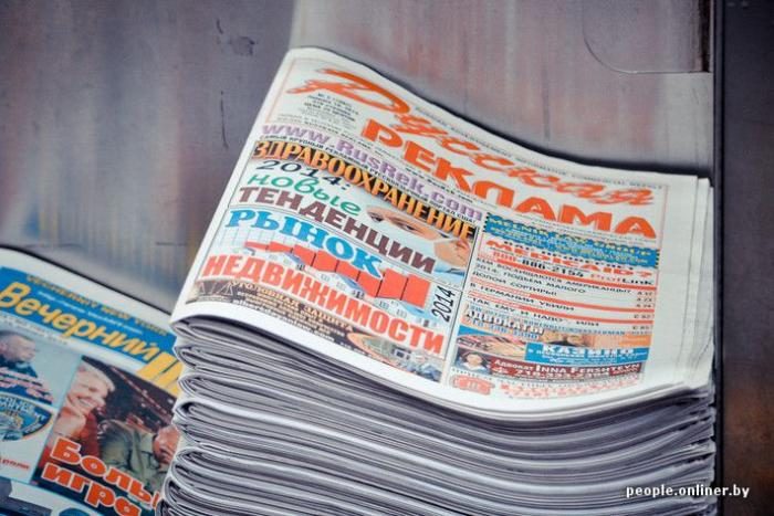 Брайтон-Бич: пожалуй, самая русская улица в мире 