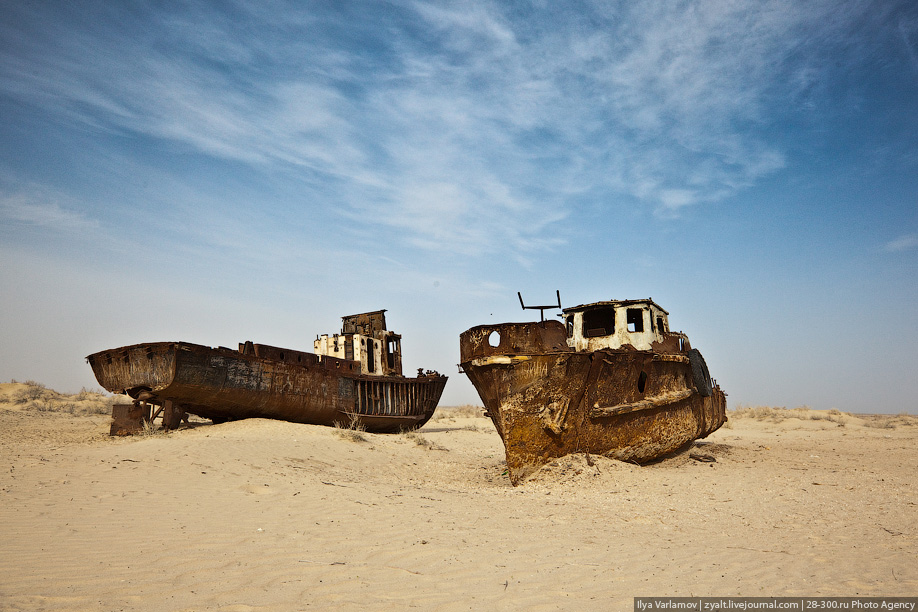 Корабли аральского моря