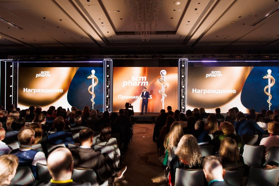 Премия SCM Pharm 2025:  Названы победители Премии фармацевтической логистики и качества