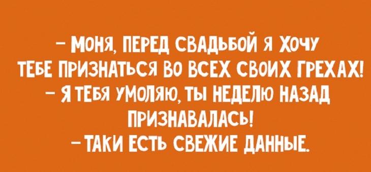 Дюжина обалденных одесских анекдотов яйца—, салате, Розочка, Соскучились, мужейидиотов, полицейский, водителя, пили —, спрашивают, пили», ктонибудь, поинтересовался, яПослушаешь, женщин, Привозе, гениальные, парадокс… Одесса, Генетический, Моисеевич, Ресторан—