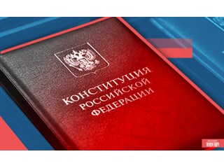 Прощание с либеральной Россией