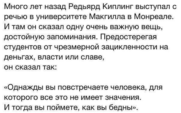 Веселый юмор в картинках и фотографиях с надписями со смыслом картинки с надписями,прикольные картинки,смешные комментарии,фото приколы