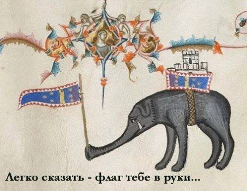 Такие средневековые приколы Такие средневековые приколы