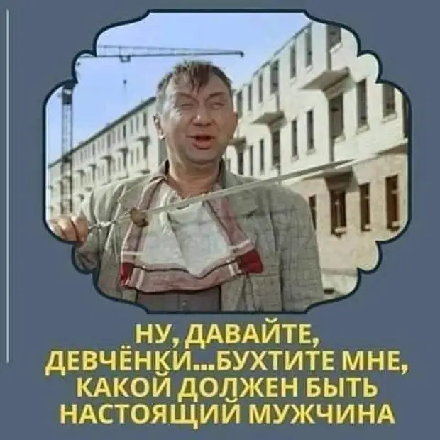 Тамада посмотрел все части Тамада посмотрел все части