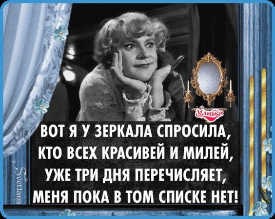 Лучшие улетные картинки Лучшие улетные картинки