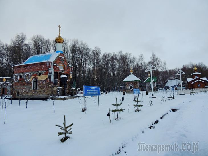 Деревня федора. Деревня фёдора Конюхова. Деревня Конюхова в Рязанской области. Деревня Конюхова фото 2021.