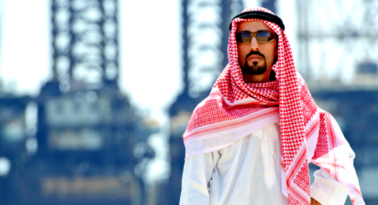 Сто фактов о Саудовской Аравии 