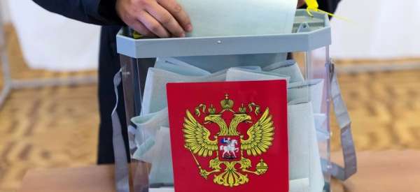 Иноагенты атаковали голосование за поправки в Конституцию РФ