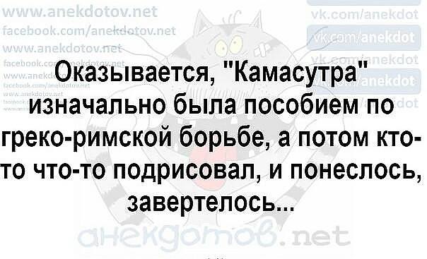 В зопарке: -Мама, это уже обезьяна? -Hет, это еще кассир.. анекдоты,демотиваторы,приколы,юмор