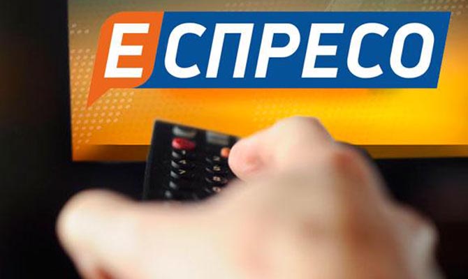 Стало известно, за какую сумму Яценюк продал сыну олигарха свою долю в телеканале «Эспресо»