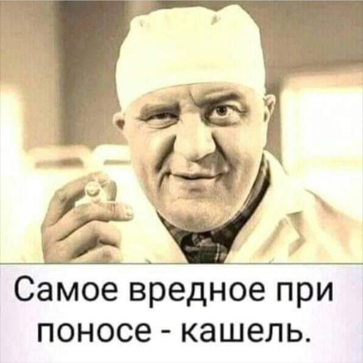 Поезда дальнего следования дают людям возможность в полной мере почувствовать себя домашним котом анекдоты,веселье,демотиваторы,приколы,смех,юмор