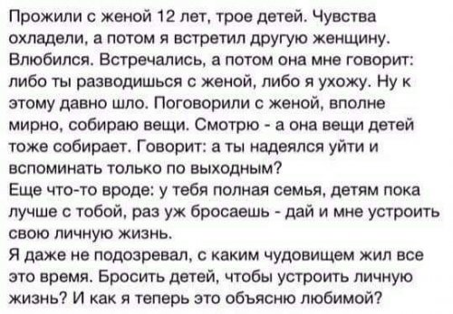 Прикольные картинки для всех (50 шт)