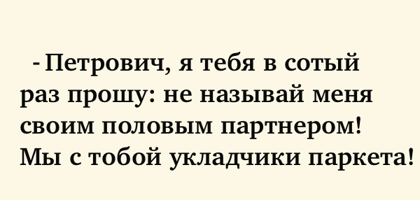 В зопарке: -Мама, это уже обезьяна? -Hет, это еще кассир.. анекдоты,демотиваторы,приколы,юмор