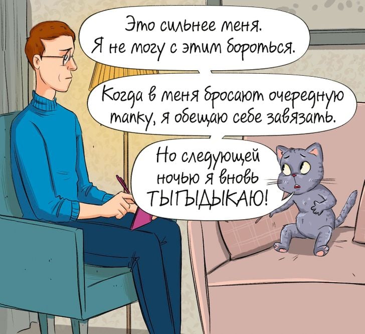 Юмор из интернета 697 Юмор из интернета 697 веселье,позитив,смех,улыбки,юмор