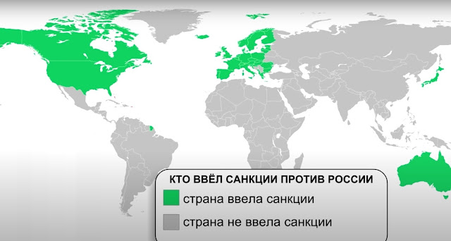 Россия и Запад. Когда и зачем будет объявлен форс-мажор? 