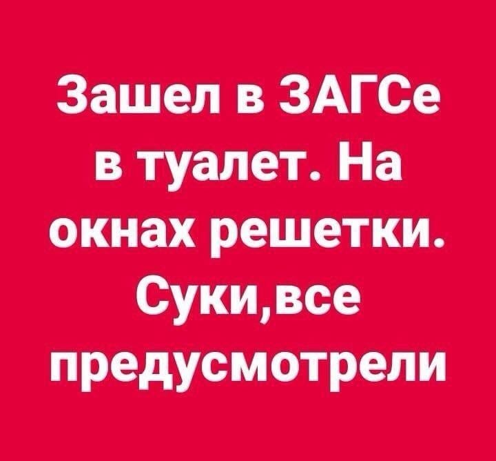 Странное чувство, когда в человек транспорте отсаживается от тебя… Юмор