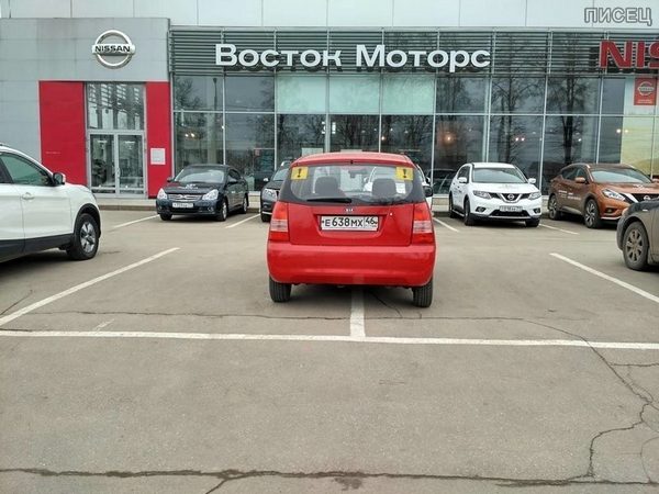 Женщинам за рулём посвящается! Покажите Друзьям!