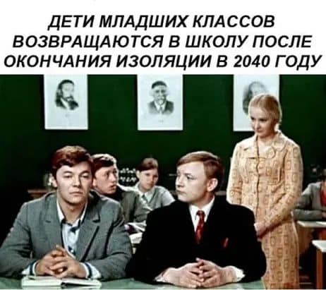 Жена мужу:  - Раньше ты был счастлив, если видел меня всего несколько минут в день!... Весёлые,прикольные и забавные фотки и картинки,А так же анекдоты и приятное общение