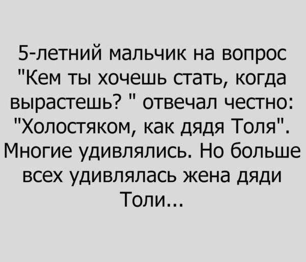 Про потрясающую женскую находчивость и ещё... картинки