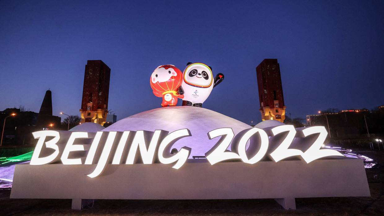 Более 30 петербургских спортсменов отправятся на пекинские ОИ-2022