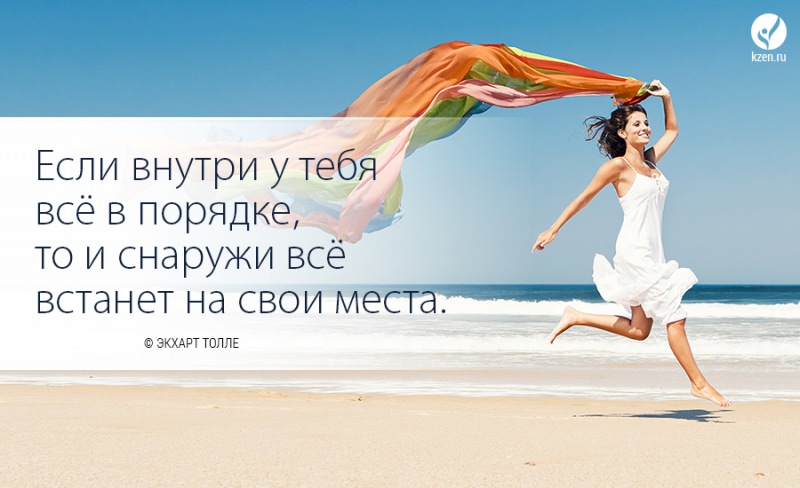 Открытка мотивация все будет хорошо, дедушка