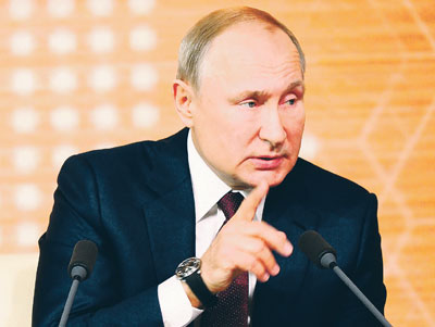 Страна рабов, страна господ россия