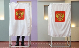 Иноагенты не смогут участвовать в любых выборах в РФ