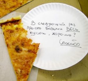 15+ смешных записок, которые сделали жизнь в офисе веселее 