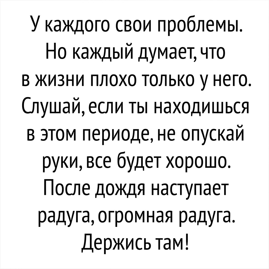 Настоящий джентельмен - это тот, кто кошку всегда называет кошкой, даже если он о нее споткнулся и упал...)) Настоящий джентельмен - это тот, кто кошку всегда называет кошкой, даже если он о нее споткнулся и упал...)) веселые картинки