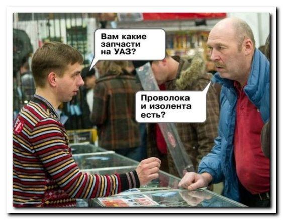 Лучшие улетные картинки Лучшие улетные картинки