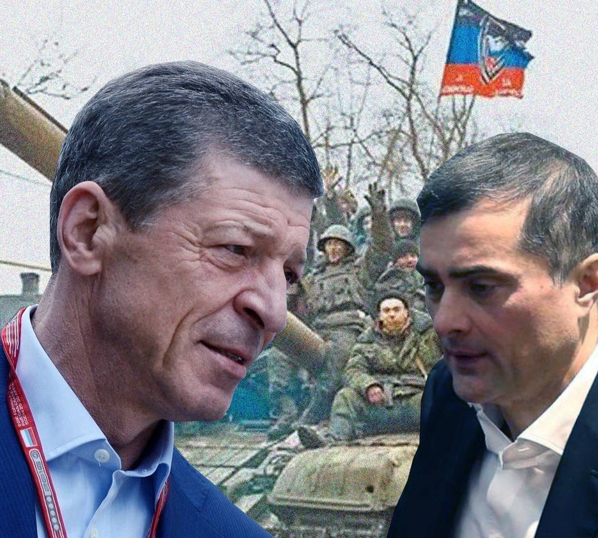 Самозащита Суркова: политолог обвинил Козака в подготовке «слива» Донбасса