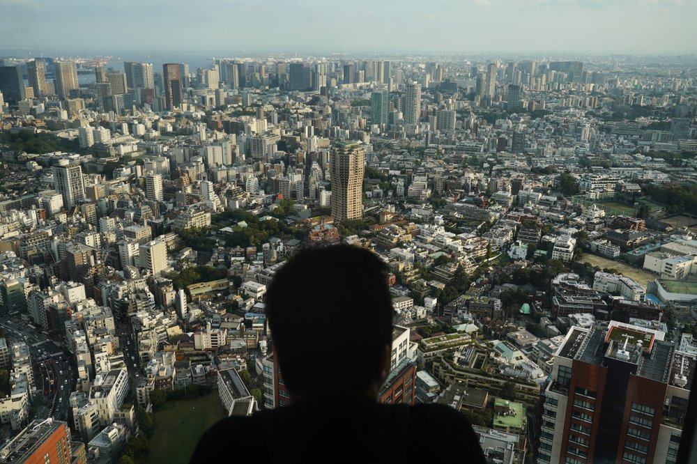 Токио: вид сверху вид сверху,Токио,Япония