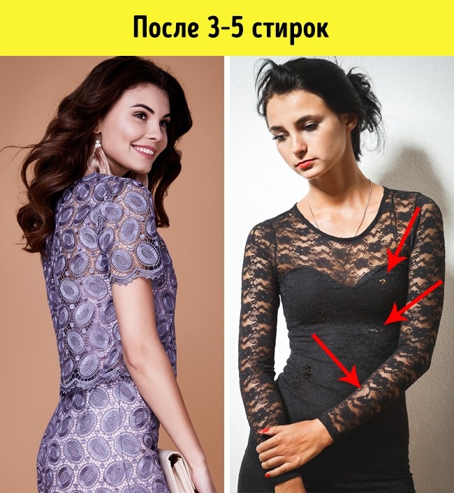 12 вещей, из-за которых образ кажется «дешевым» 12 вещей, из-за которых образ кажется «дешевым» лучшее,мода,модные советы,Наряды