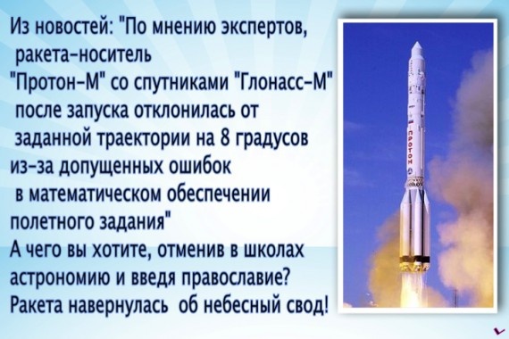 Я не понимаю фразу: Я не понимаю фразу: