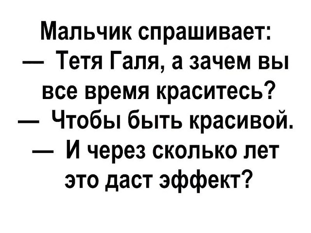 Обидно, когда кот целыми днями жрет, спит, ничего не делает… юмор,приколы,Юмор,картинки приколы,приколы,приколы 2019,приколы про