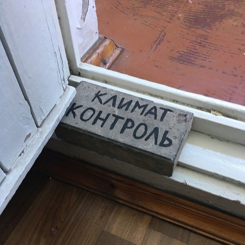 Юмор из интернета 611 Юмор из интернета 611 добрый,позитив,смех,улыбки,юмор