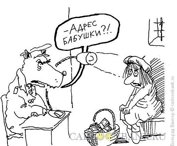 43. Анекдоты, прикол, своими руками, юмор