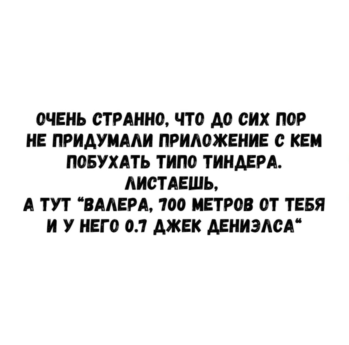 Третий лишний… когда второй контрольный