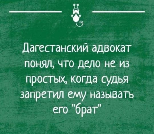 В воскресный поход приглашаются все энтузиасты этого дела... Весёлые